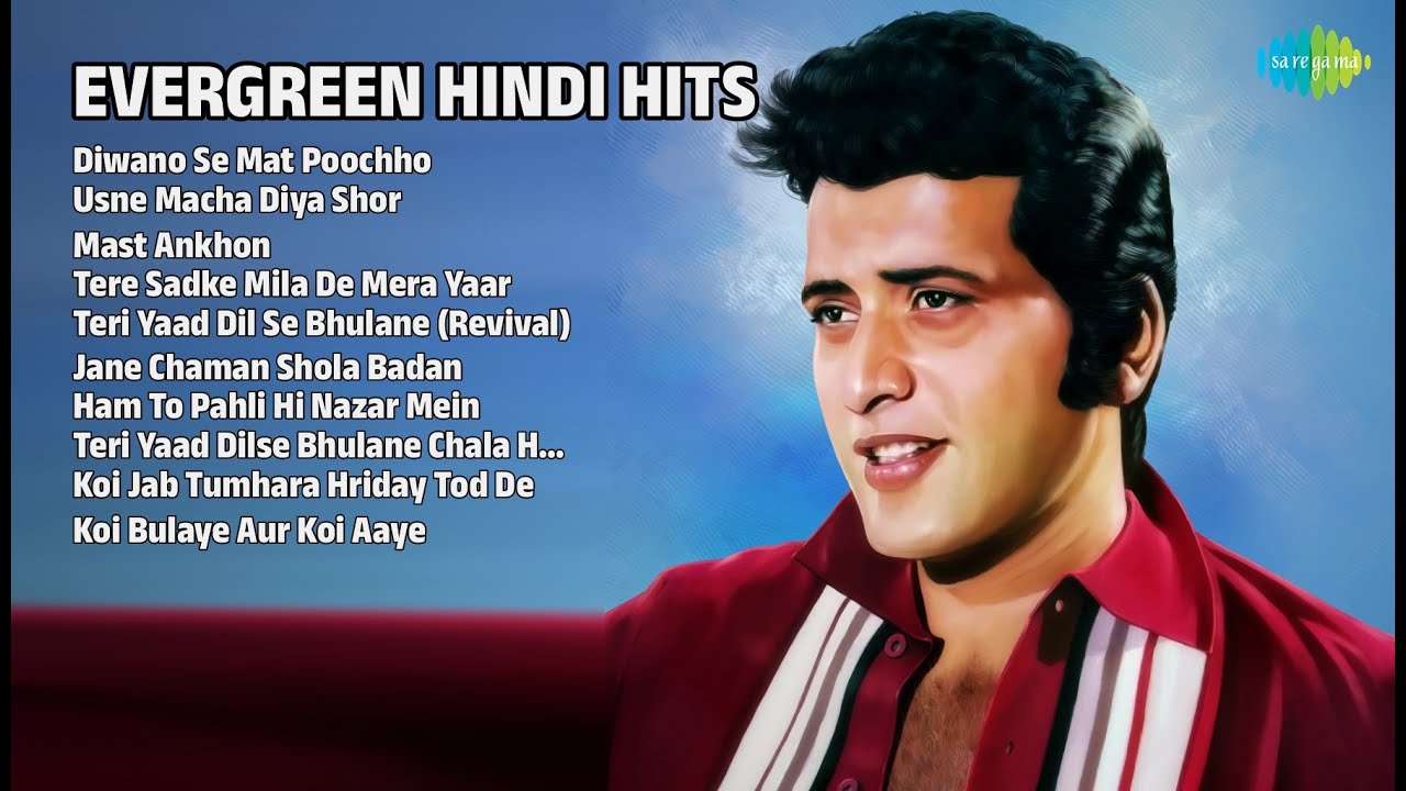 मनोज कुमार के सदाबहार गाने | Mukesh Songs | Diwano Se Mat Poochho | Usne Macha Diya Shor