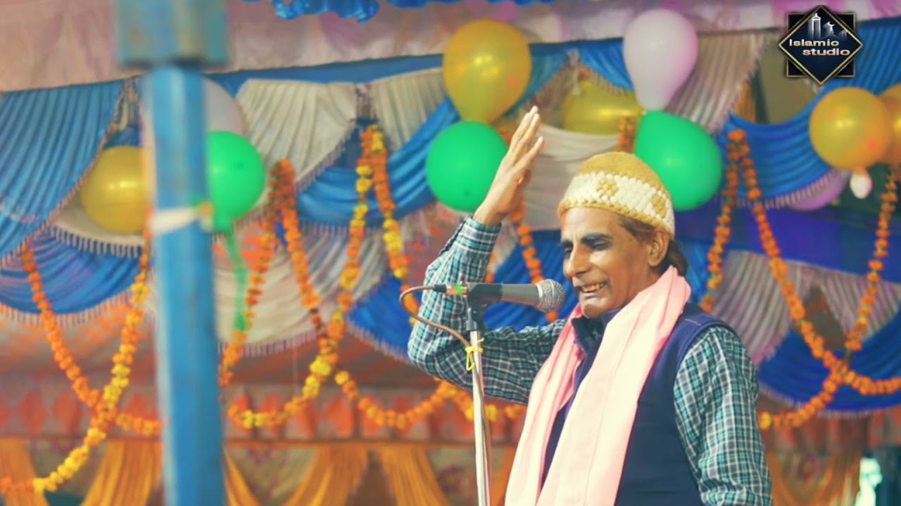 दिल झूमता ही रहेगा सुनकर 2022 Shakeel arfi ki Naat 2022 Islamic studio