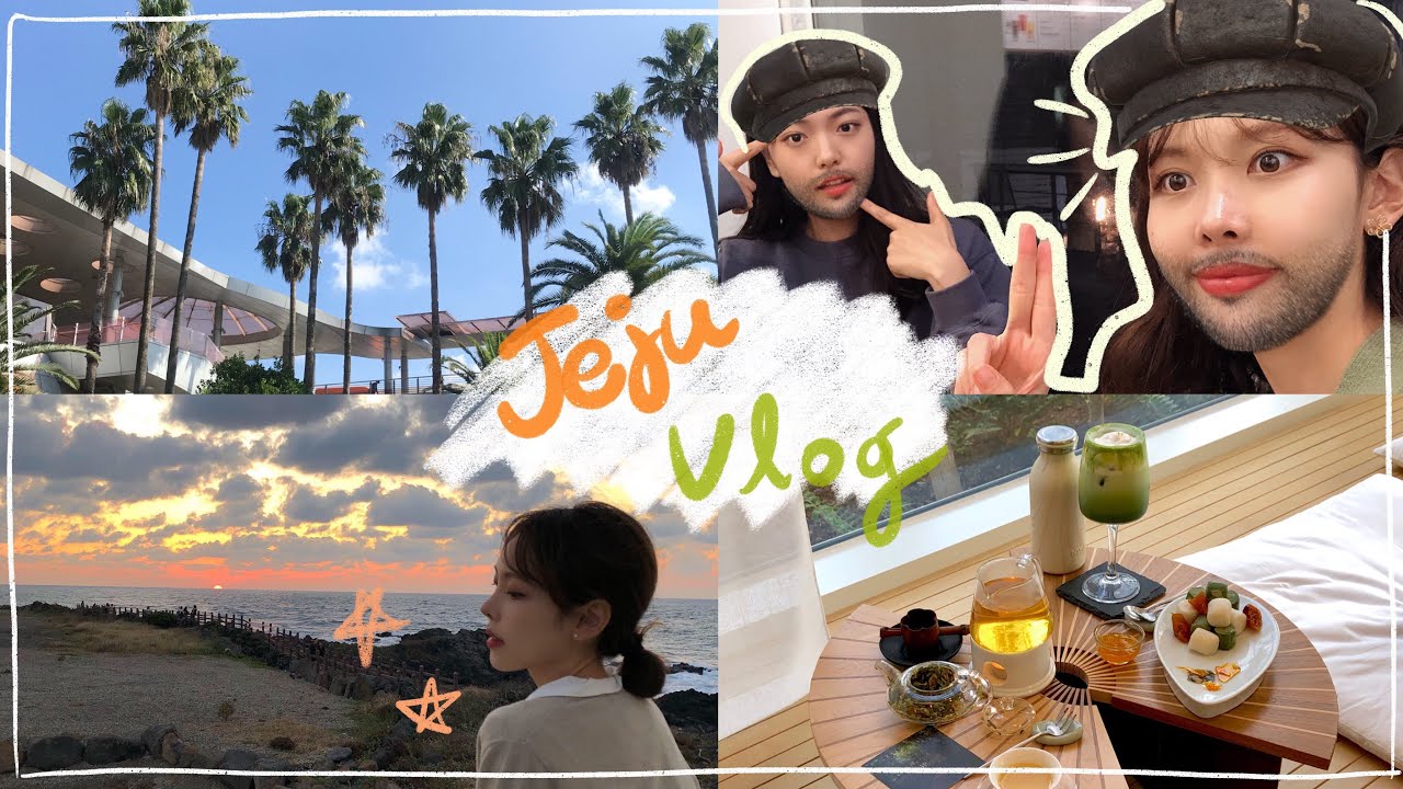 가을엔 제주도 ! 친구와 함께 떠난 제주 여행 브이로그 🍂 Jeju Travel VLOG #01
