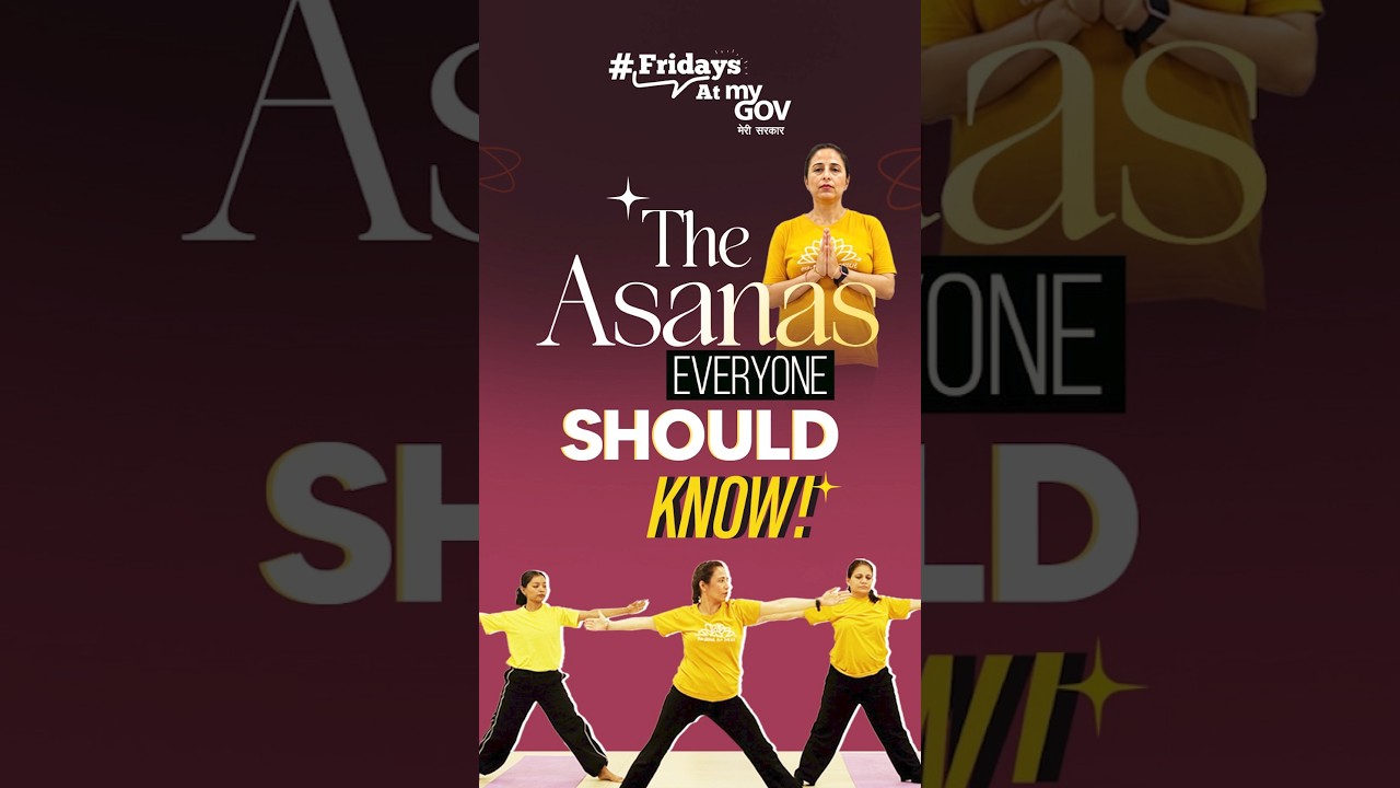 Fridays At MyGov: Essential Yoga Asanas Everyone Should Know | Yoga for Healthy Ageing