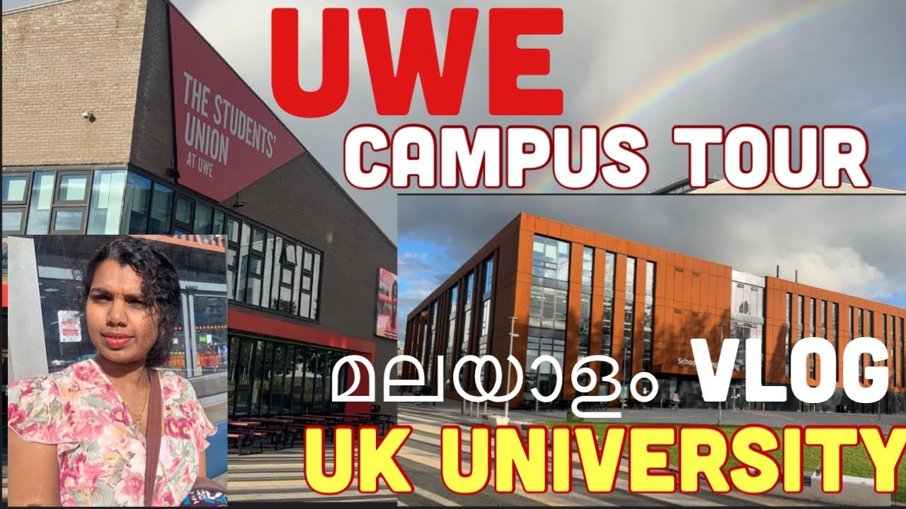 University of West of England ||CAMPUS TOUR || @BristolMalayali ||Malayalam Vlog||UWE FRENCHAY