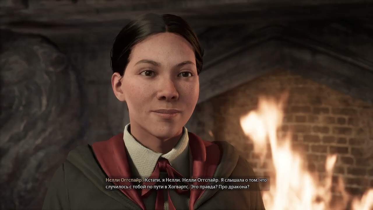 Hogwarts Legacy, часть 1