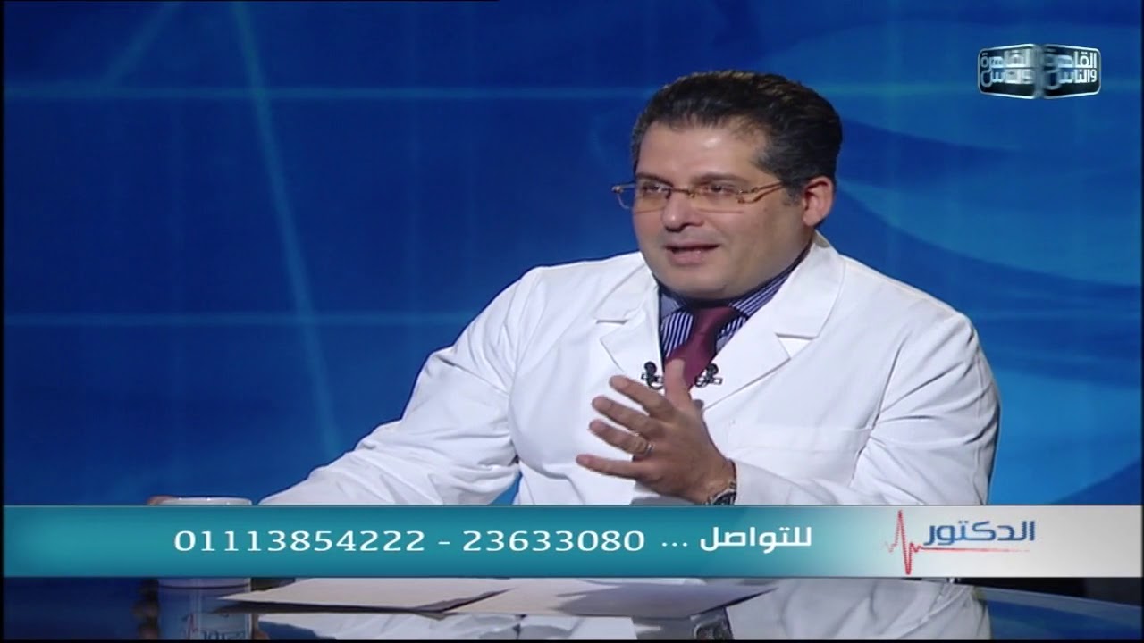 شوف الفرق بين علاج الإنزلاق الغضروفي بالبلازما والتدخل الجراحي التقليدي