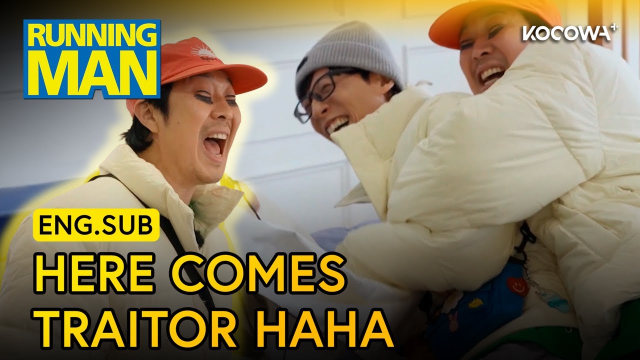 Haha and Ye Eun Play Keepaway from Jae Seok | Running Man EP786 | KOCOWA+
