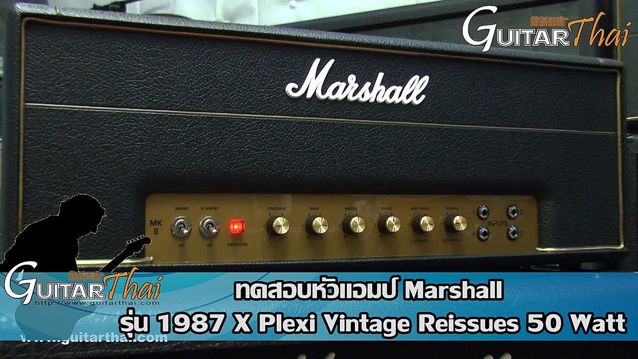 Marshall 1987 X Plexi Vintage Re-issues 50 Watt (Review)