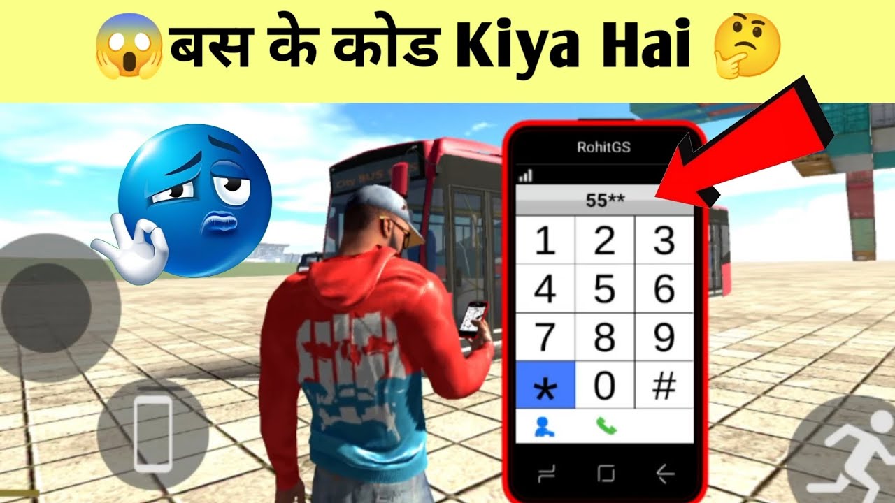 NEW UPDATE BUS KE CHEAT CODES KIYA HAI INDIAN BIKE DRIVING 3D || नया अपडेट बस के चीट कोड्स किया है 