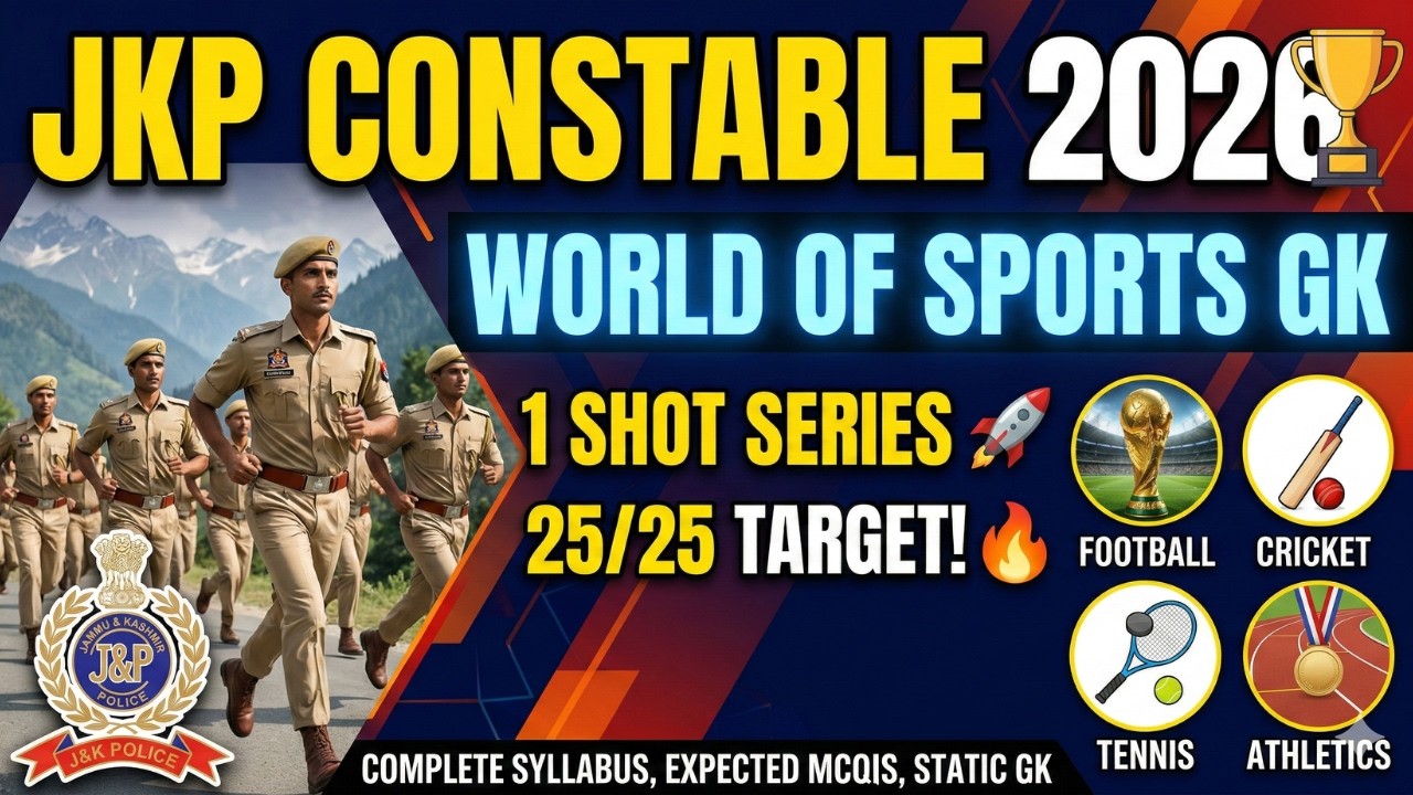 JKP Constable 2026 | World of Sports GK | Most Important MCQs & Theory 🏆