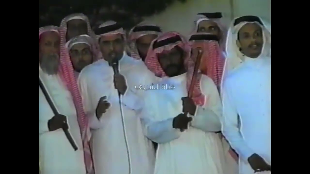رجز عـ١٤٢٦هـ- الاشراف وقريش - عاطي الشنبري رحمه الله عبدالرحيم القفران مسلم القفران رحمه الله