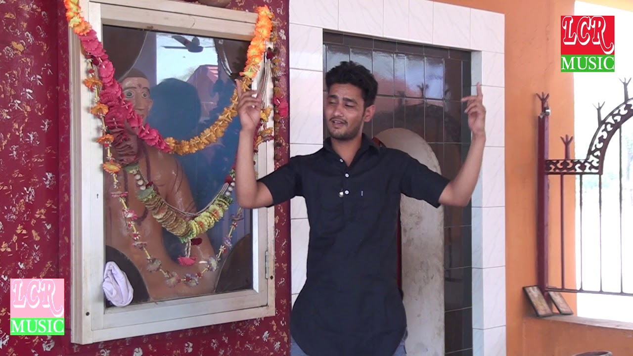 Baba kundandas new song pawan chauhan priyanka chauhan LCR music nangal saliya present