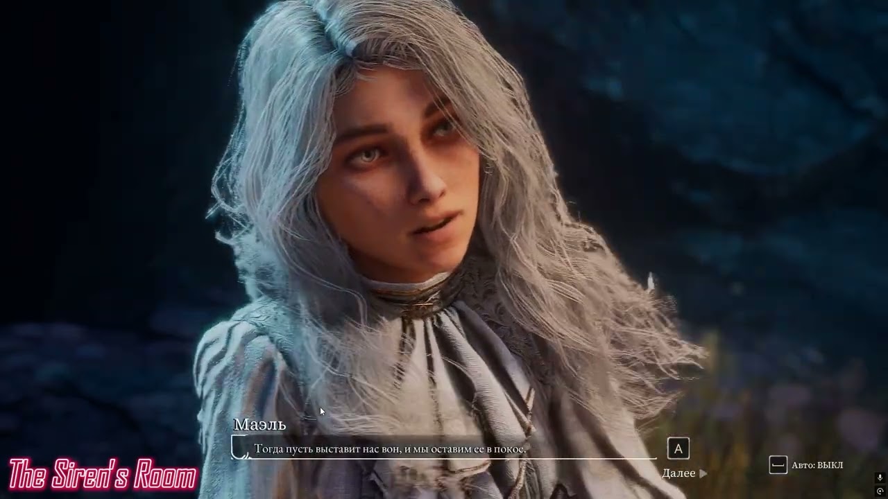 #27 Время обещаний\ CLAIR OBSCUR #прохождениеигры #clairobscurexpedition33 #gameplay #геймплэй #fyp