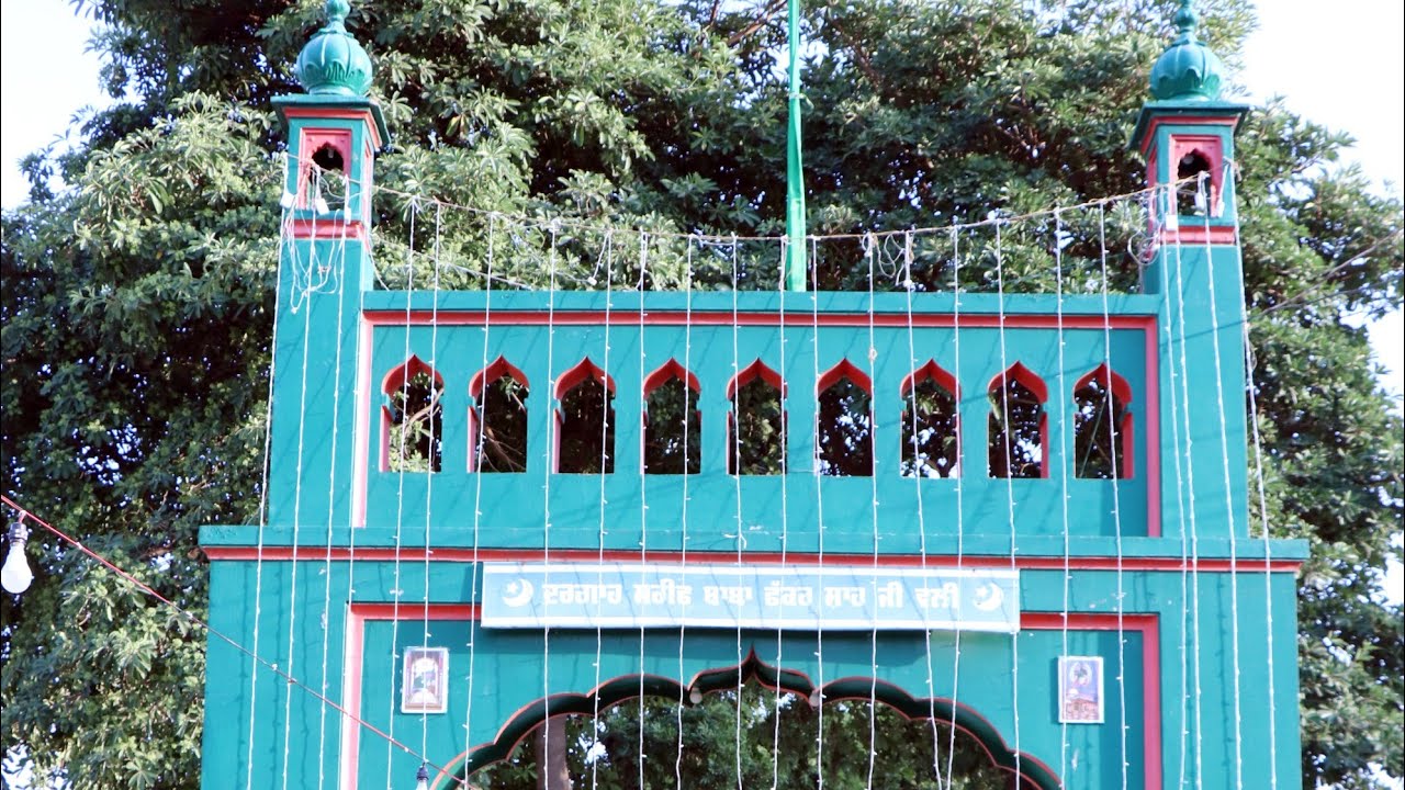 Khawaja Maharaja 