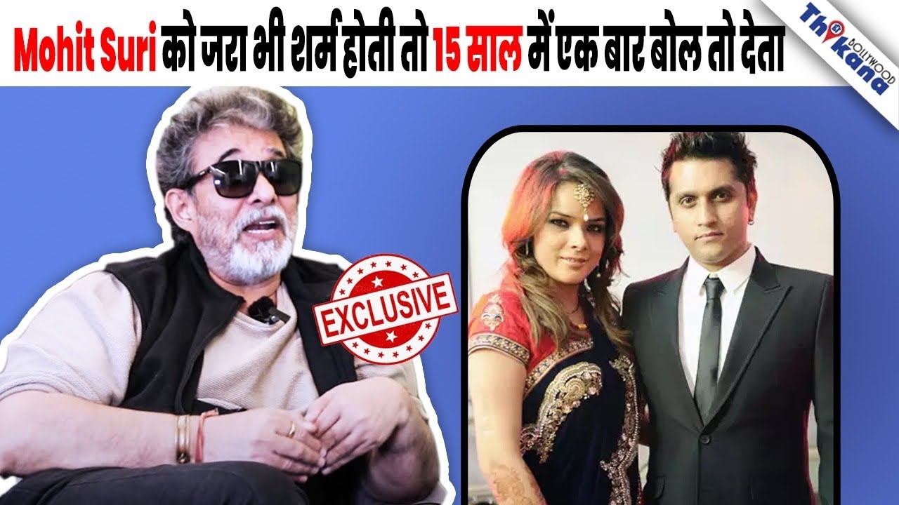 EXCLUSIVE | 