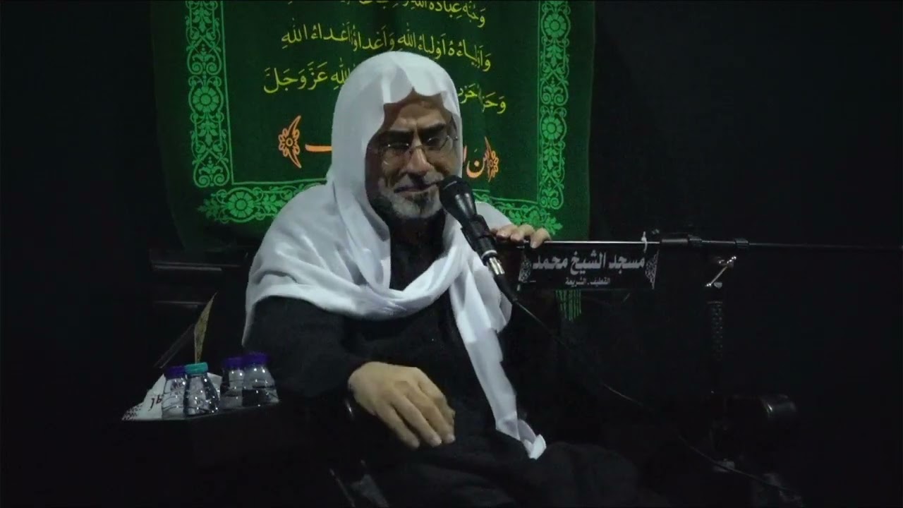 نعي الشيخ عارف ال سنبل - إحياء ذكرى إستشهاد أمير المؤمنين الاإمام علي (ع) (ليلة الوفاة ) لعام 1443هـ