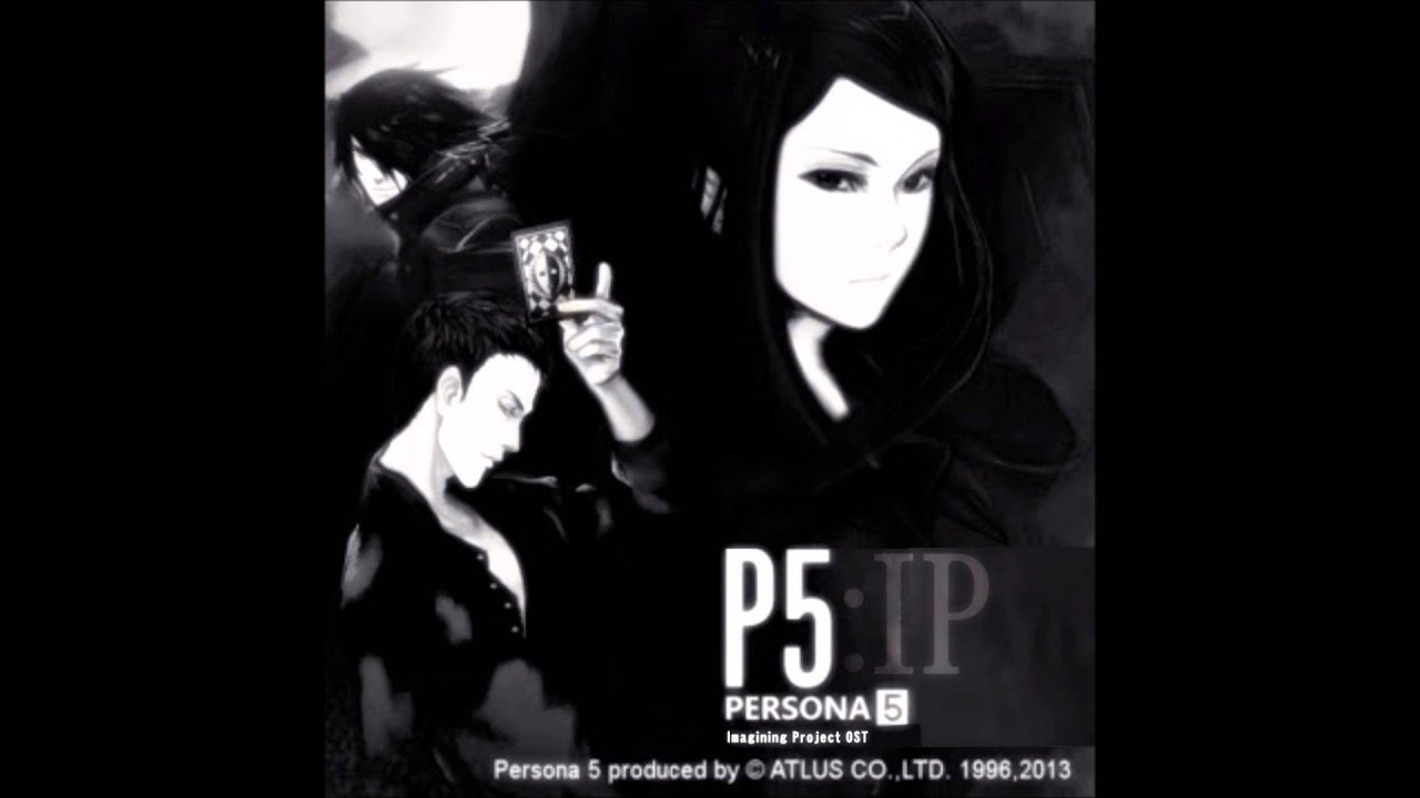 【ペルソナ5 】PERSONA 5 IP OST #3 - CHASING THE WIND (Autumn Night Theme)