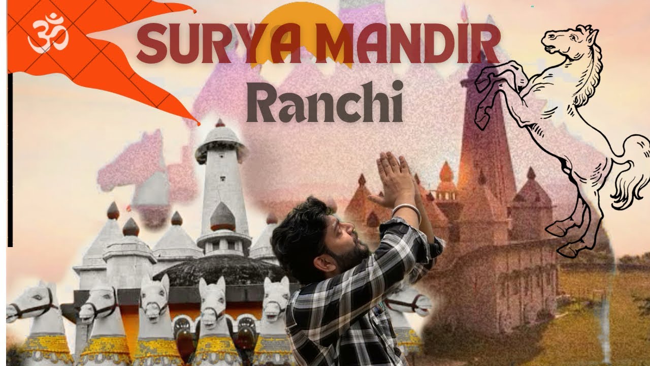 Surya Mandir Ranchi l Sun Temple Ranchi l Bundu Ranchi #viral #suntemple #jharkhand #suryamandir
