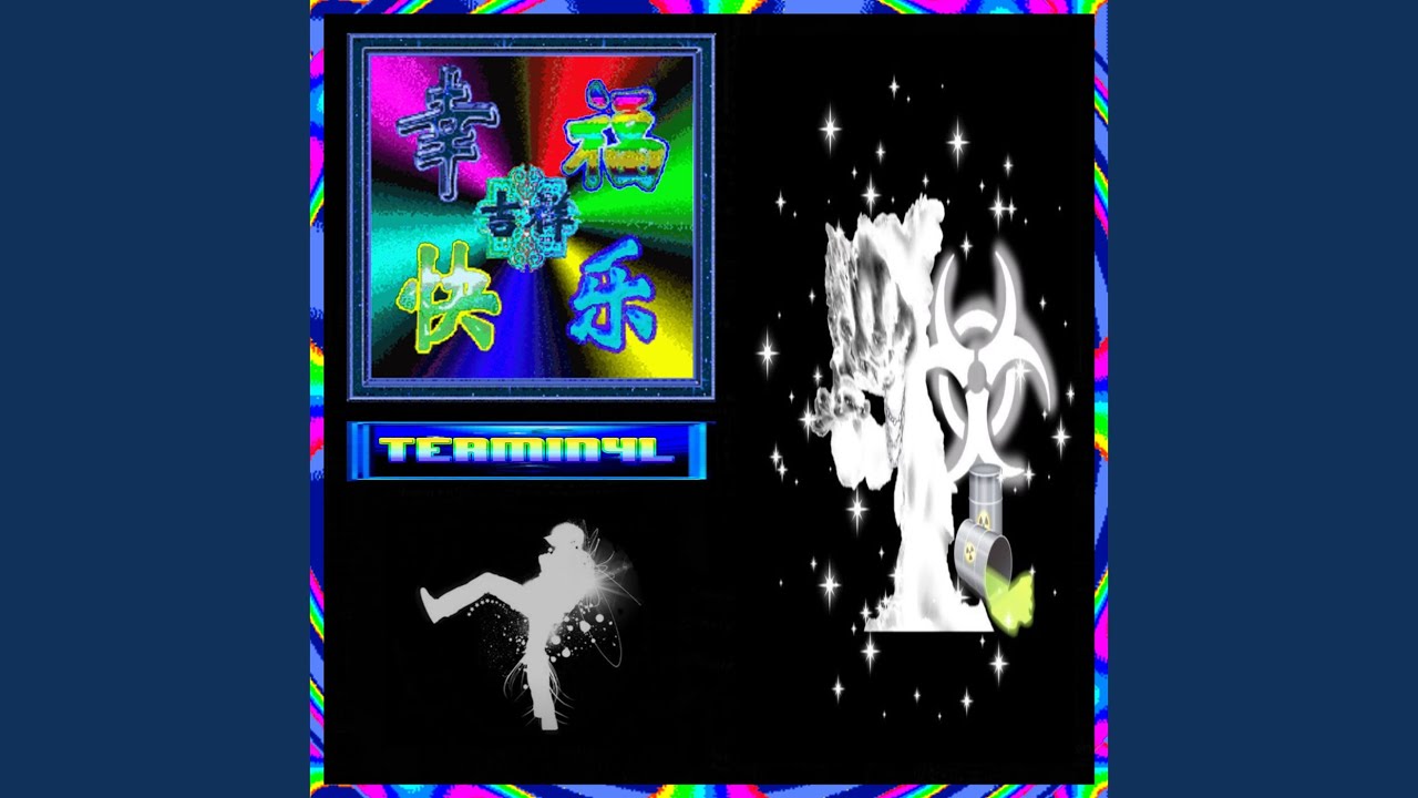 TERMIN4L