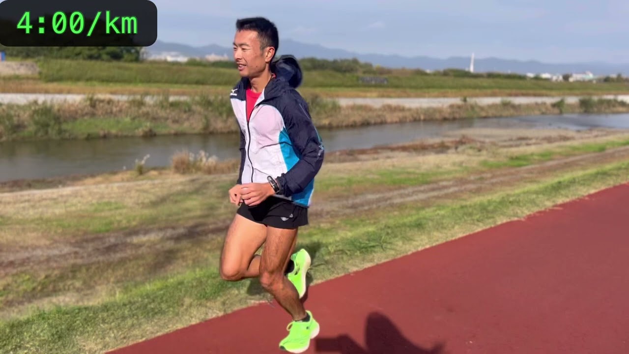 マラソンサブ3の大雑把な条件