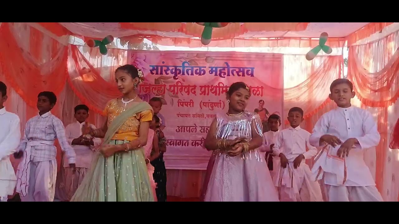 Baigan Lage Majedar Banjara Kids Dance (Z. P. Pimpari School)