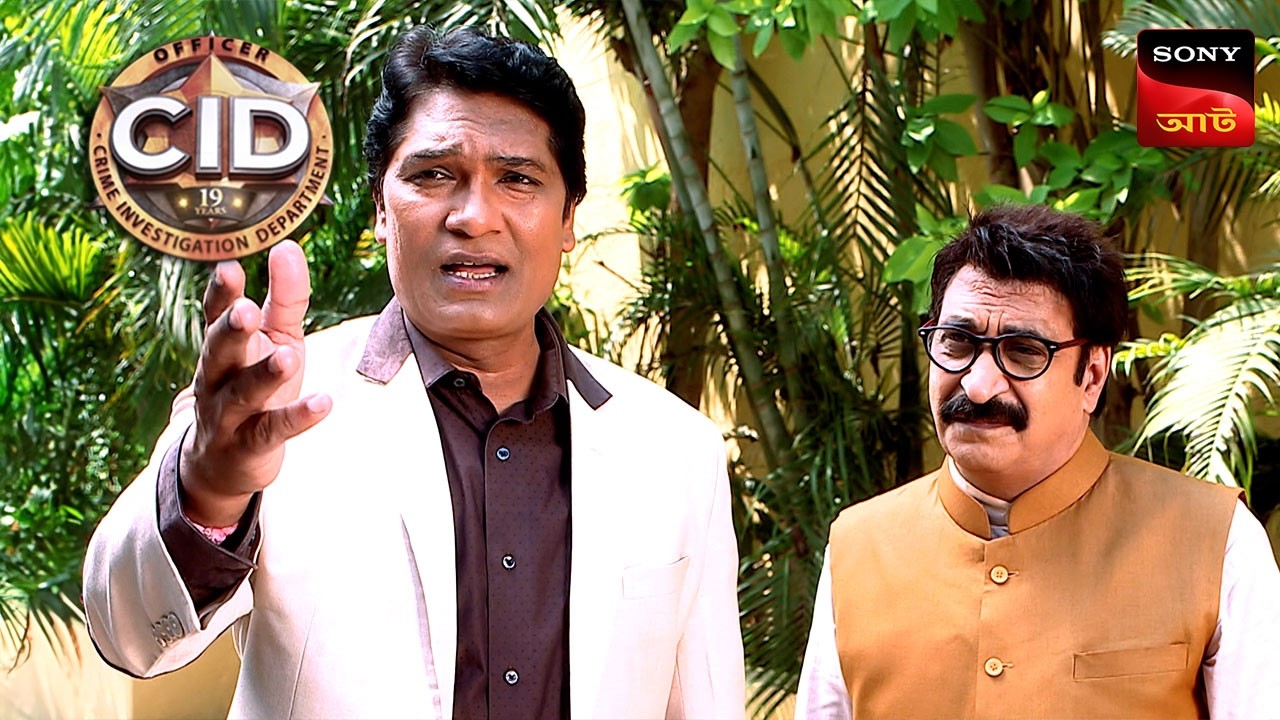 The Invisible Face | CID | সিটি ই ডি | Unusual Investigations