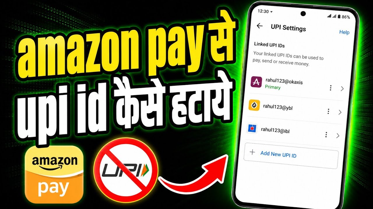how to remove amazon pay upi id | amazon pay se upi id kaise hataye