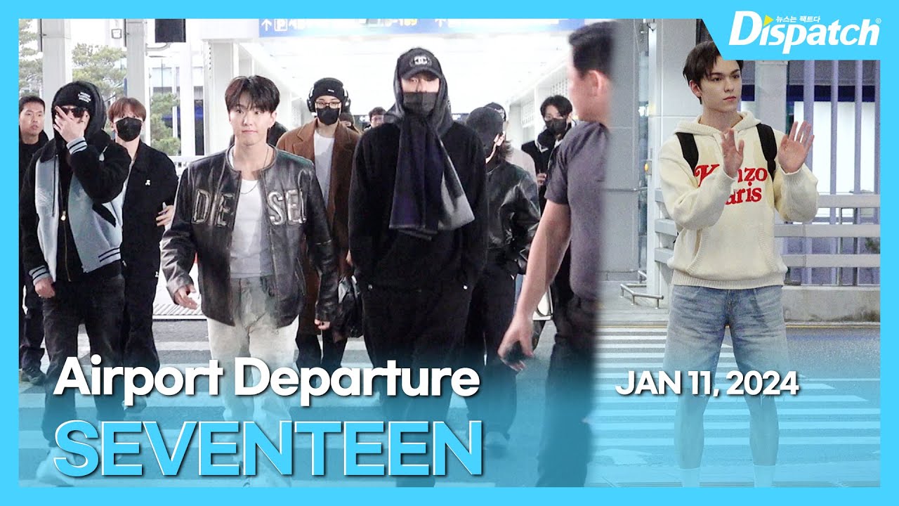 세븐틴, 