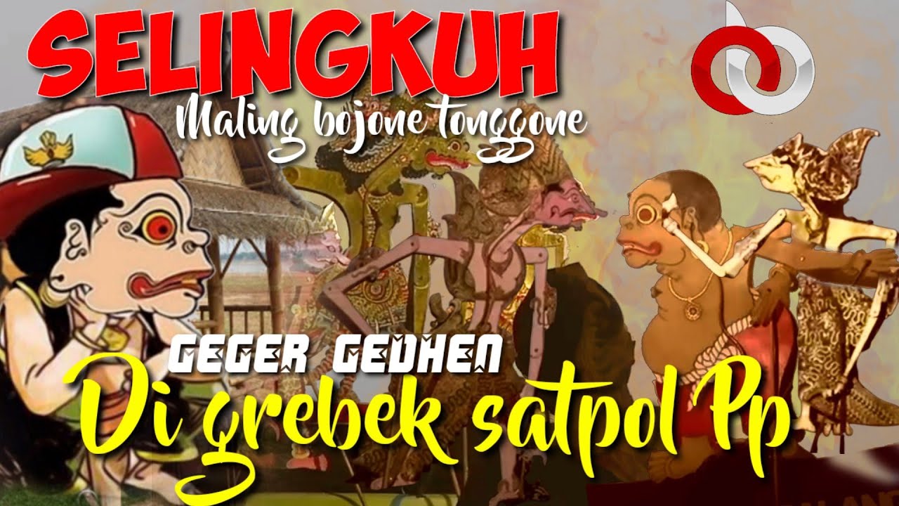 Wayang kulit bagong lucu ki seno nugroho ngakak mulai awal