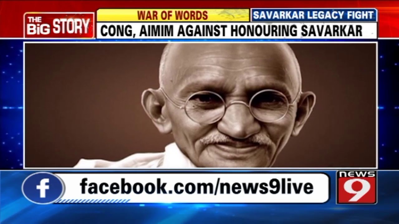 Debate over Bharat Ratna for Savarkar