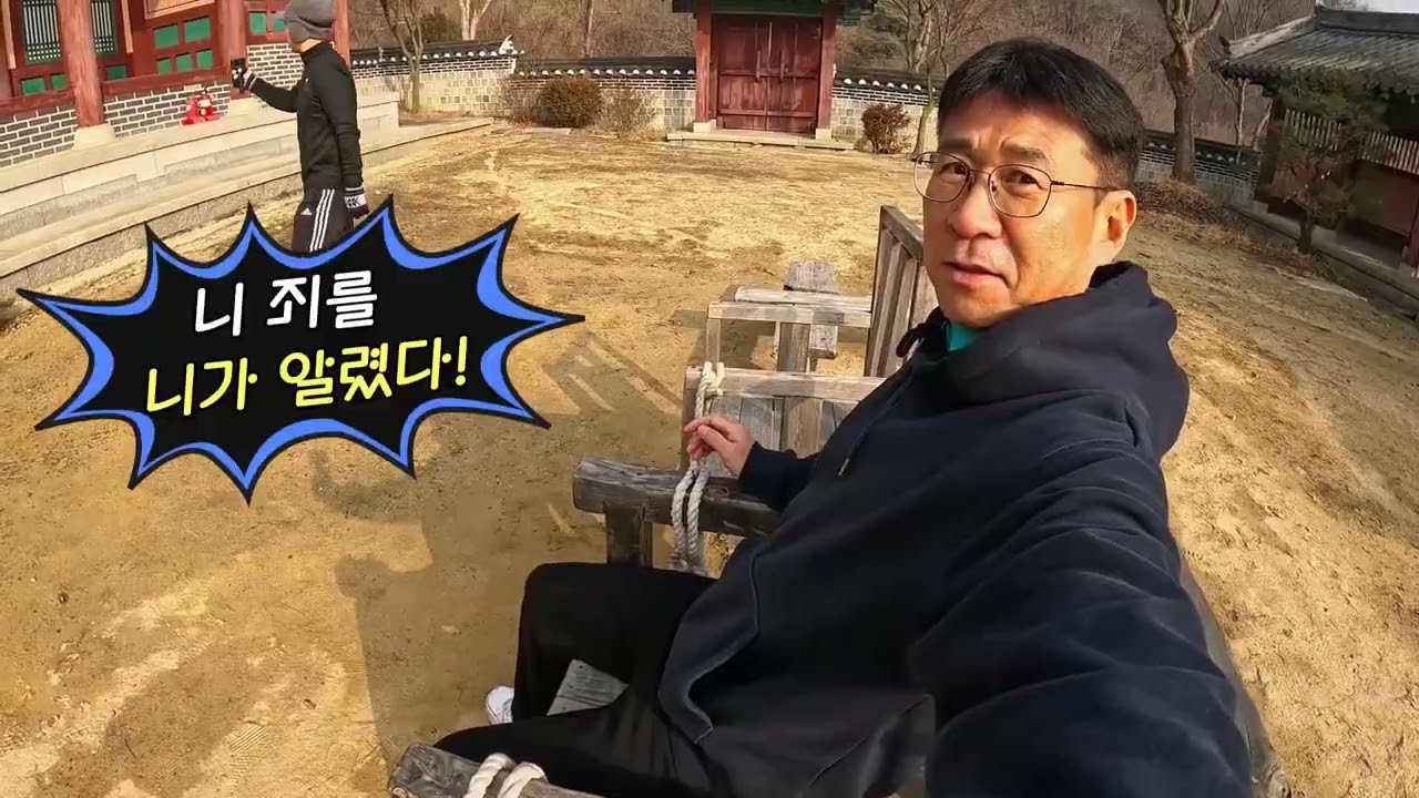 BTS 슈가 '대취타' 그 장소! 아미라면 꼭 가야 할 용인 대장금 파크 성지순례 (Agust D - Daechwita Filming Location)