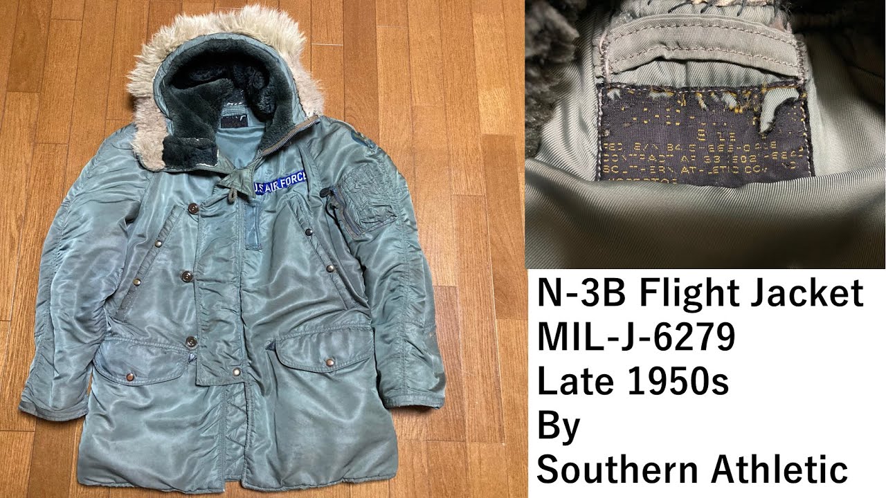 米軍実物N-3Bフライトジャケット　MIL-J-6279 Southern Athletic 社製