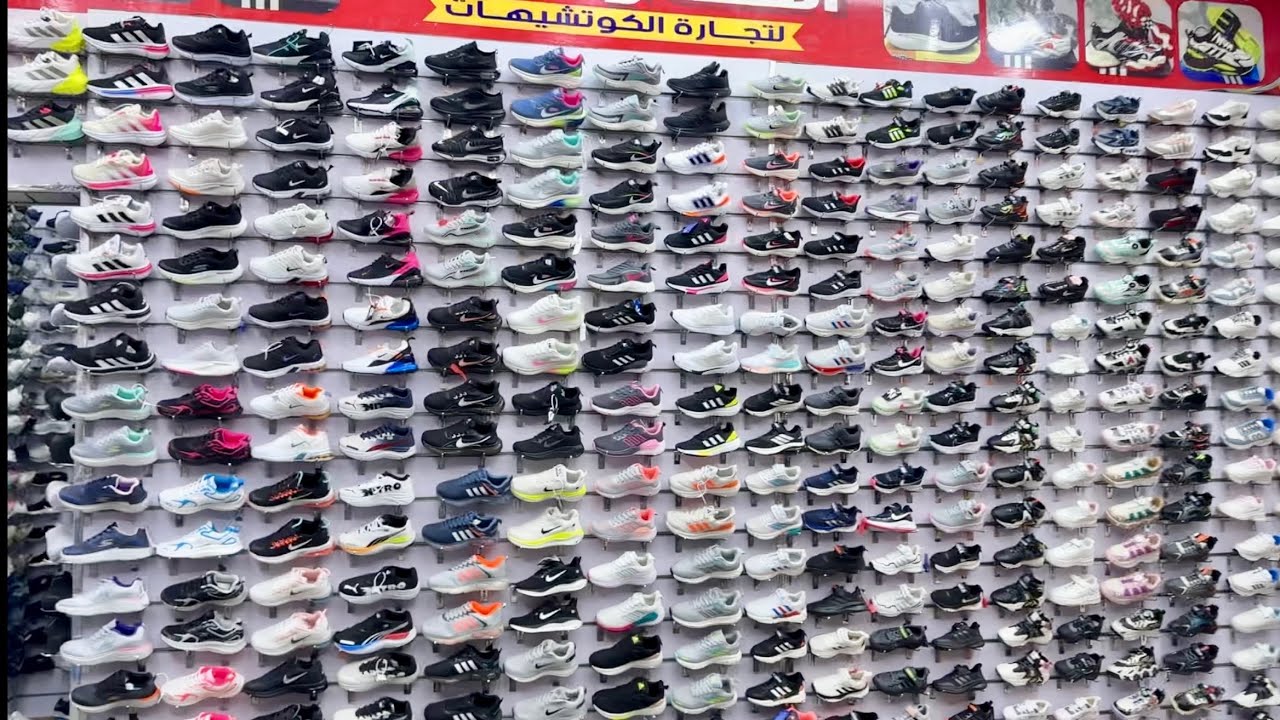 إلحقوا بسرعه شحنة كوتشيات فيتنامى هتتباع بنص التمن وشحن لكل مكان❤️❤️