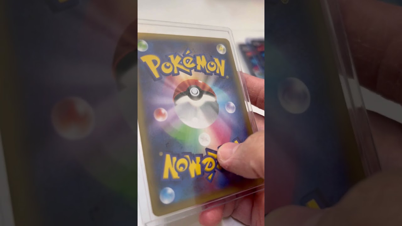 #Pokemon