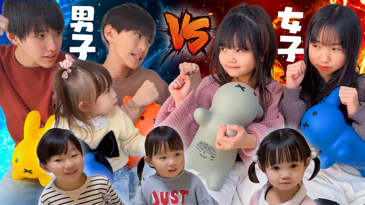 【対決】男子 VS 女子！勝つのはどっち？喧嘩しながらも姉妹で力を合わせてチャレンジした結果⋯🥳