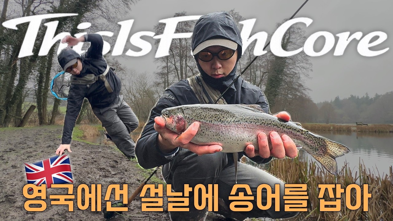 이게 나한텐 설날이고 떡국이야.