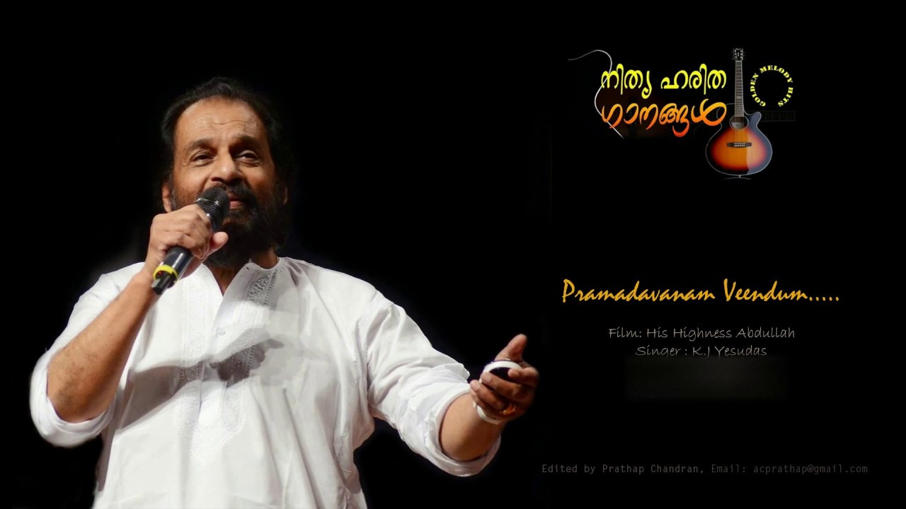Pramadavanam Veendum....by K.J Yesudas