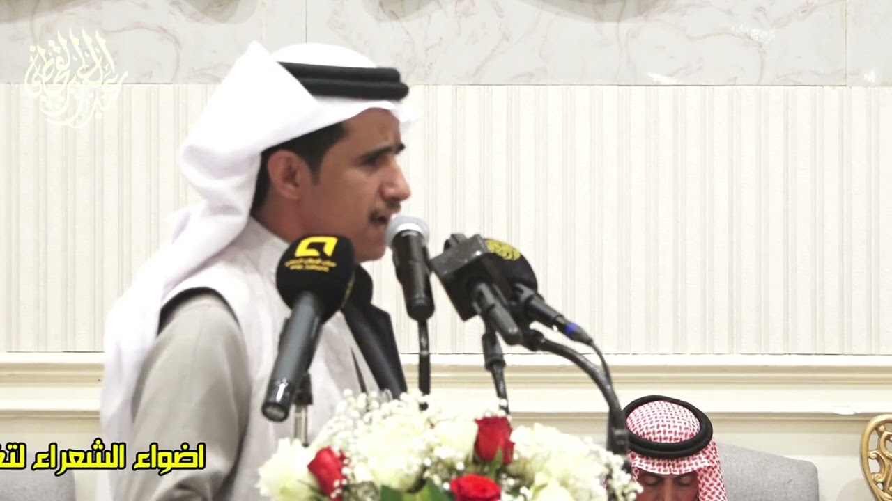 طاروق حمد الحبابي فواز العزيزي الرياض 5-8-1447