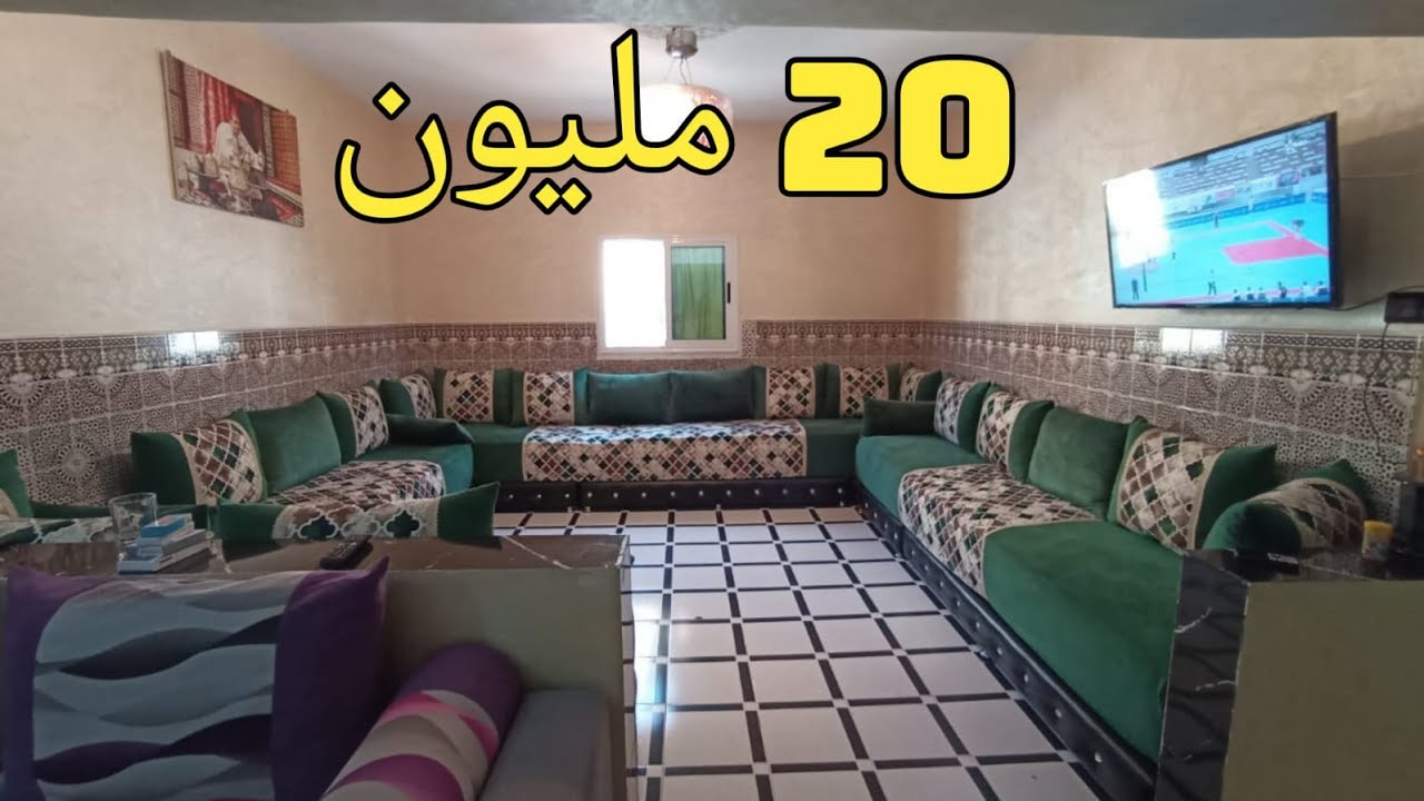 شقة للبيع بفاس الحي الجديد زواغة ب 20 مليون0659878795/0649377314