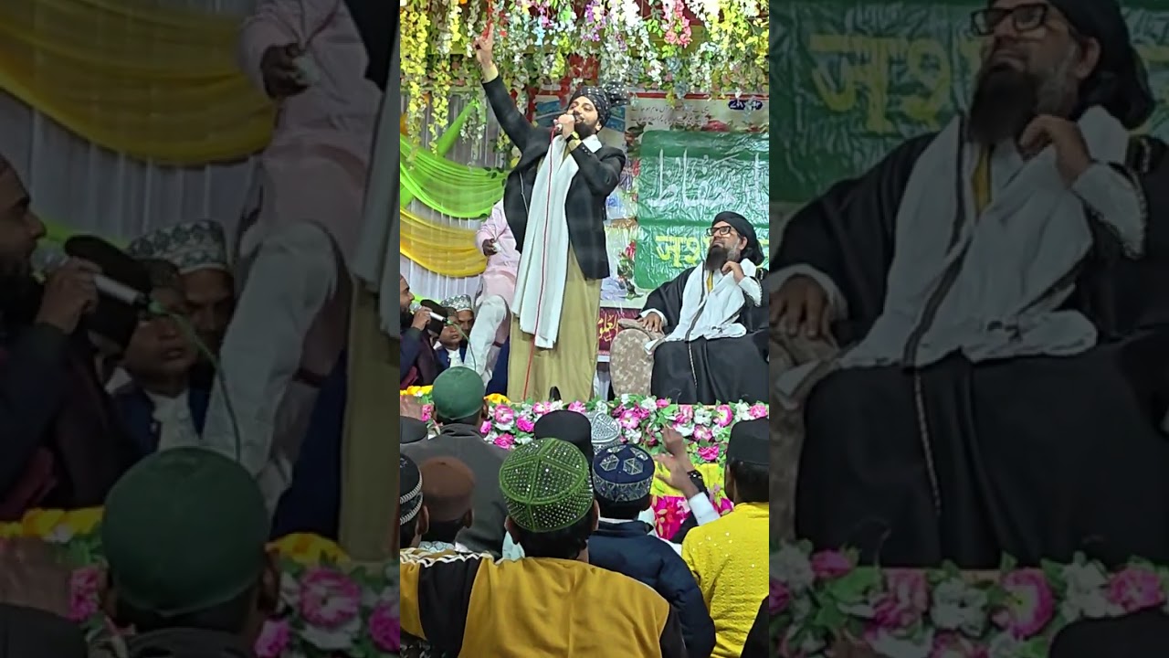 बेहतरीन नाथ सरीफ शहबाज राजा नूरी कलकत्ता मदरसा गौसिया रिजविया सत्तारूलोलूम पचपेड़ी 05, 02,2026