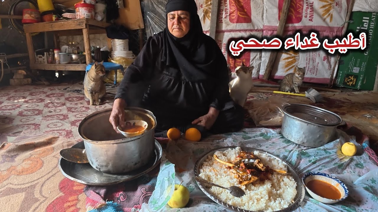 الحجية فاطمه تعمل أطيب غداء صحي في الريف العراقي - فلوق طبخ الأكل الصحي للي موصي بي الدكتور 