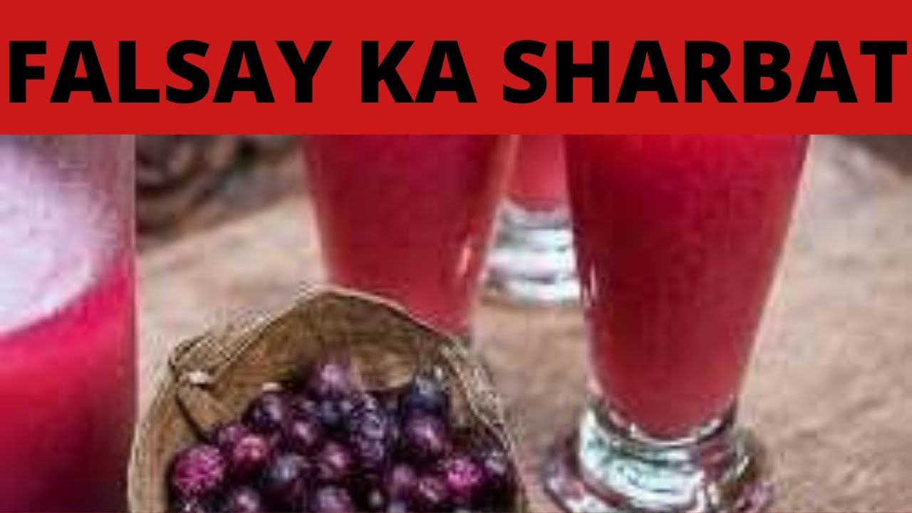 falsay ka sharbat/sk kitchen world.