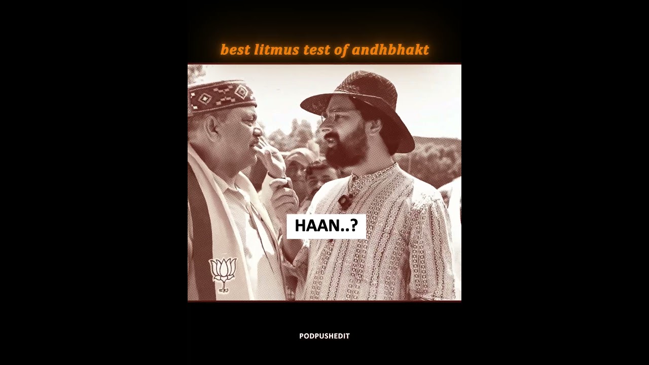 अंधभक्त detect by Samdish Bhatia 😂💯| Modi ke andhbhakt 🤡, #genz #samdishbhatia