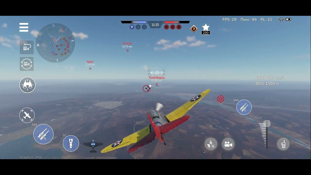 War Thunder ✈️ I defeat everyone in an air duel!