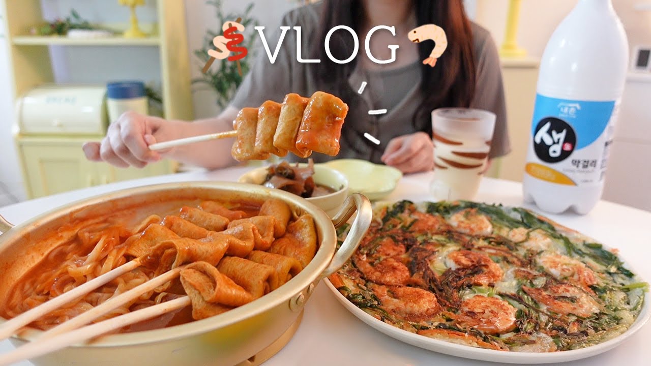 SUB) Я сделал острый рыбный торт Kalguksu.🍢 Моя повседневная жизнь, делая милые стопы Марии мадлен.🐾