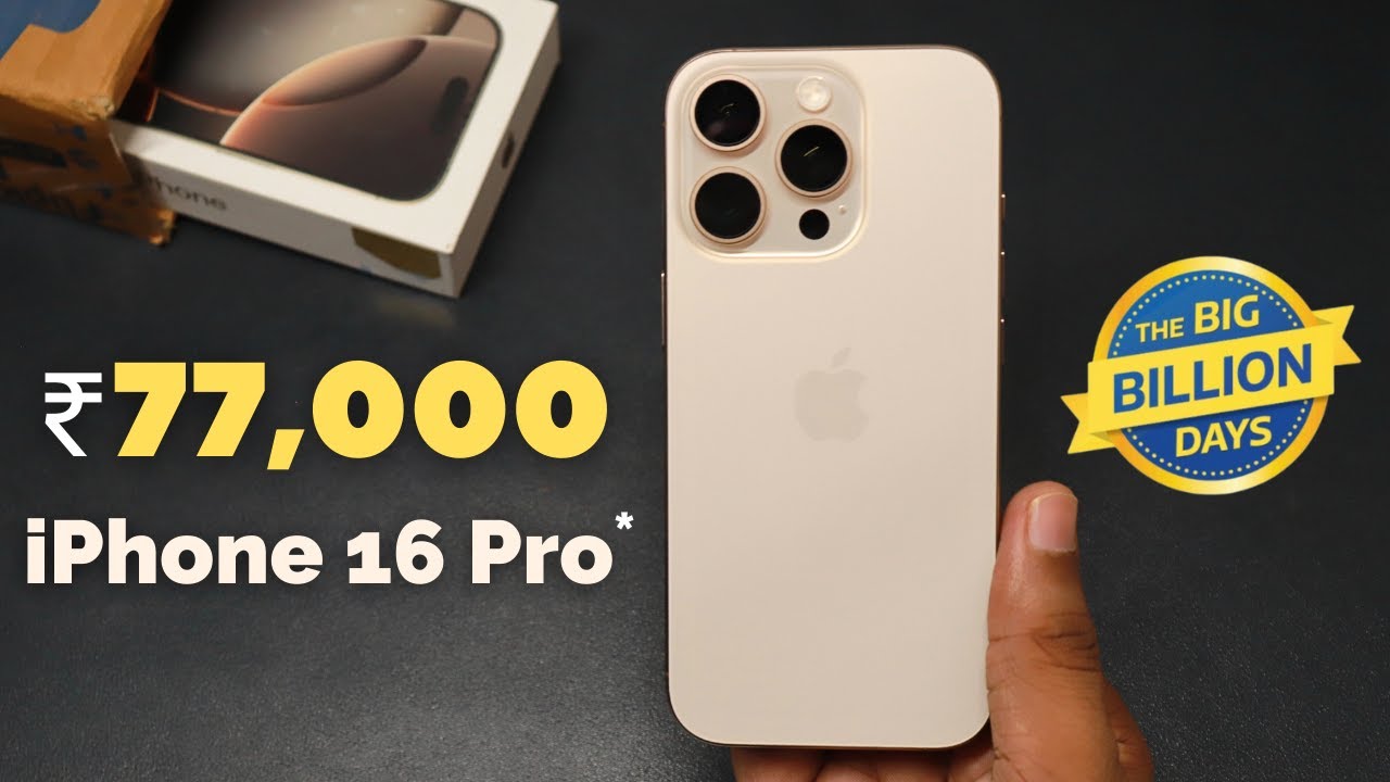 Brand New iPhone 16 Pro Only @ ₹77,000/-  Open Box Delivery | Flipkart BBD Sale 2025
