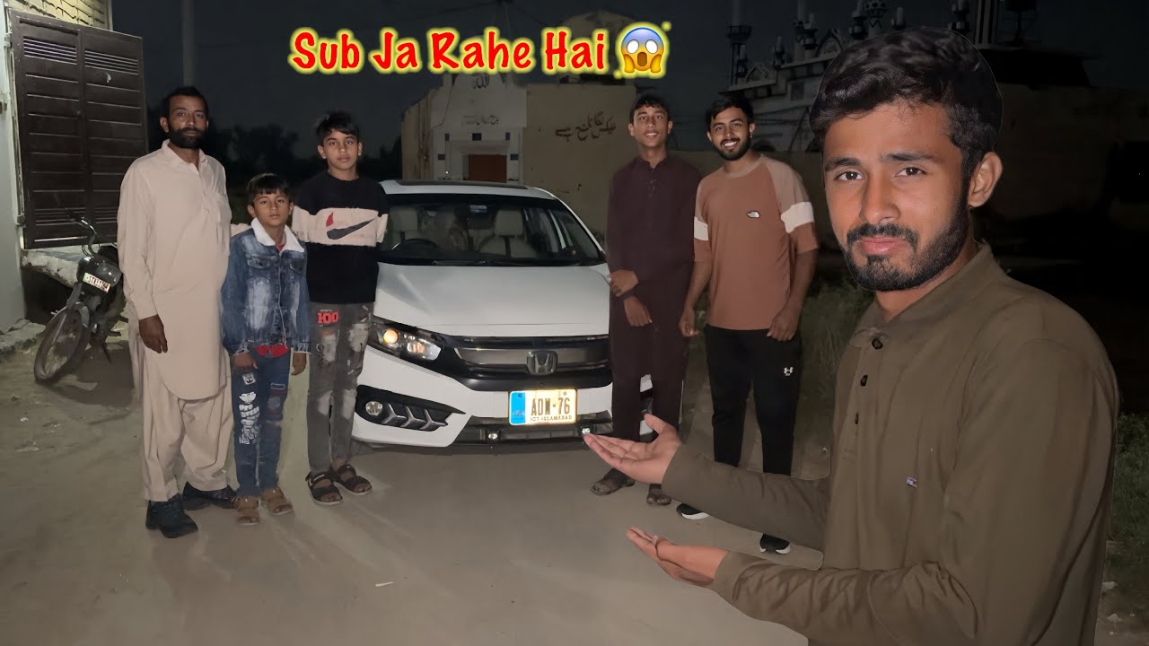 Sub Ghar Wale Muja Chur Kar Chalay Gaye 😱