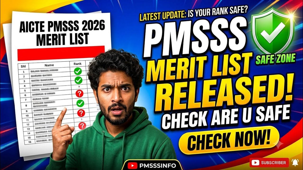 🚨PMSSS MERIT LIST RELEASED | DROP RANK IN COMMENTS