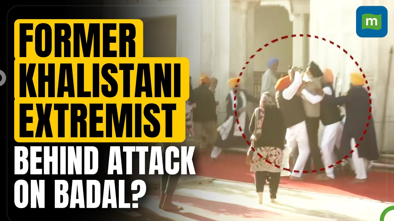 Who is Narain Singh Chaura, former Khalistani extremist who opened fire at Sukhbir Badal?