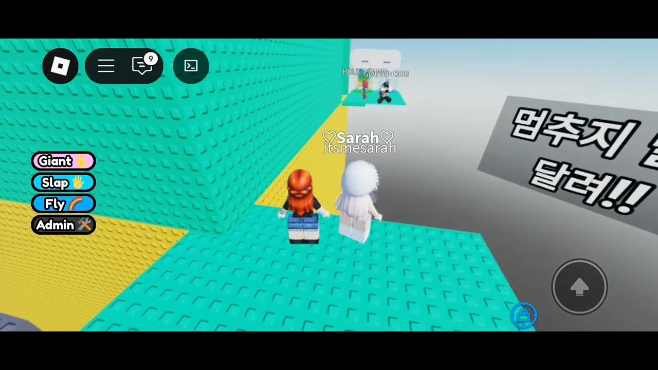 Trending #roblox #trending #dobymyself #shortsvideo