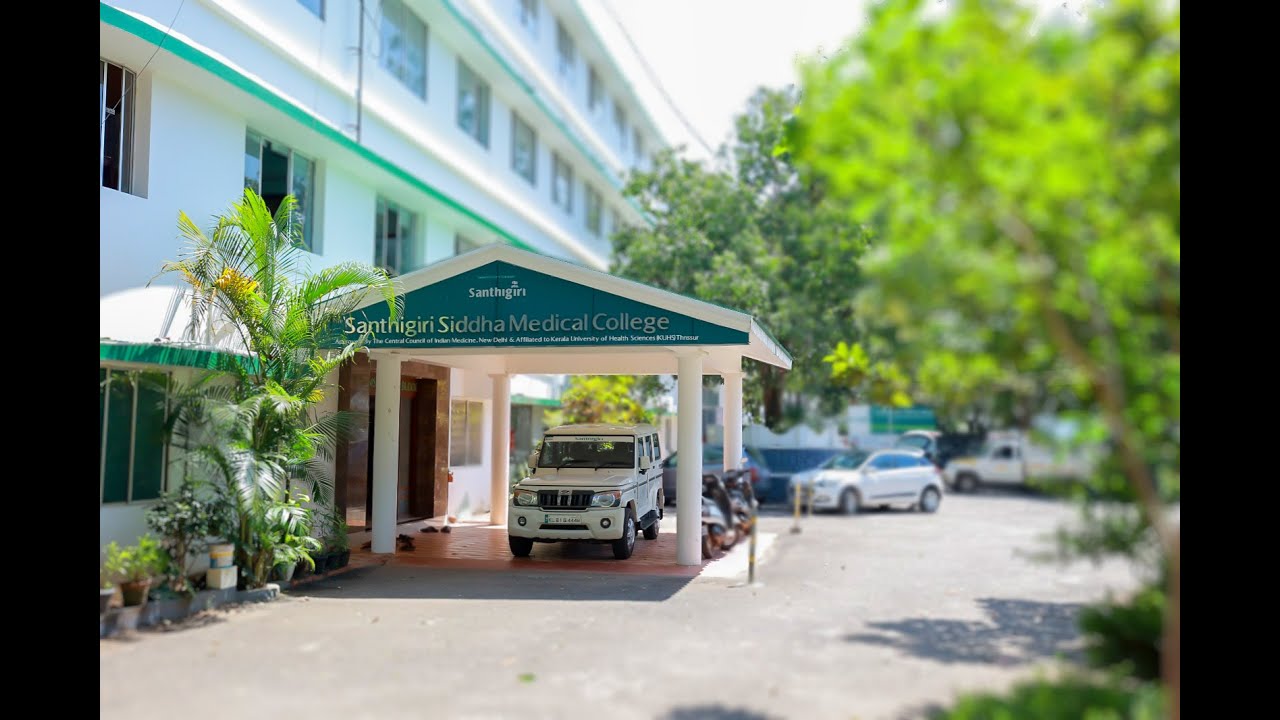 Santhigiri Siddha Medical College | BSMS | ADMISSIONS OPEN