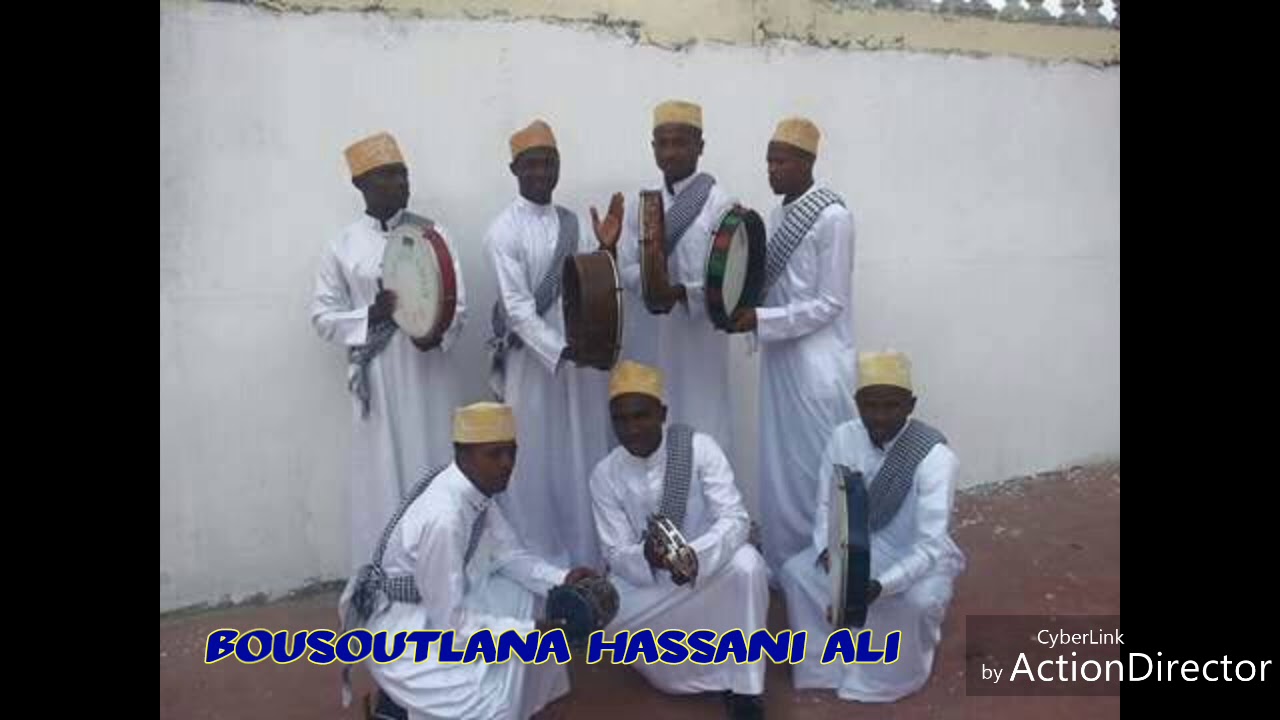 Madrassat Islah Mkazi مدرسة الإصلاح الإسلامية(بسطلنا)