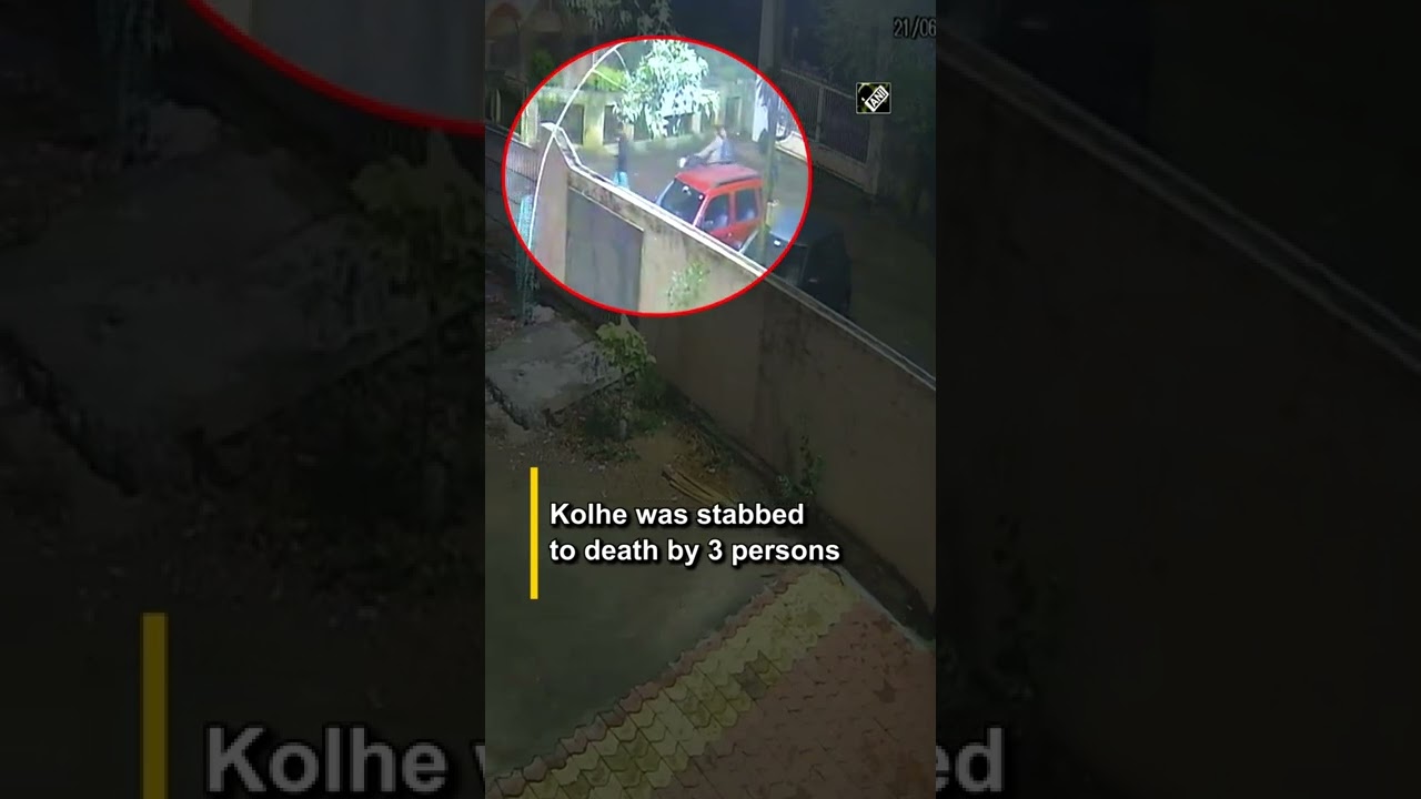 Caught on Cam: Final moments of Amravati-based shop owner Umesh Kolhe